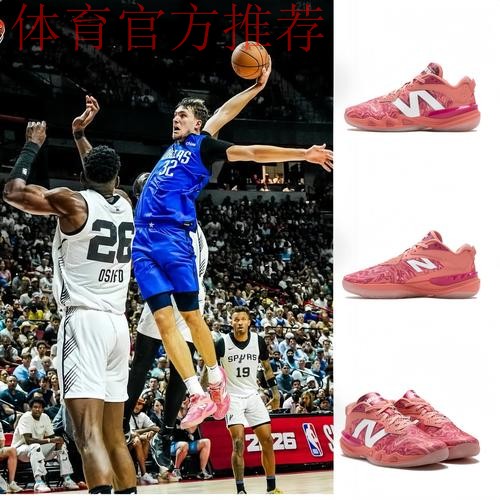 生涯之夜！弗拉格穿着深蓝Hesi Low v2，砍下42分7篮板6助攻