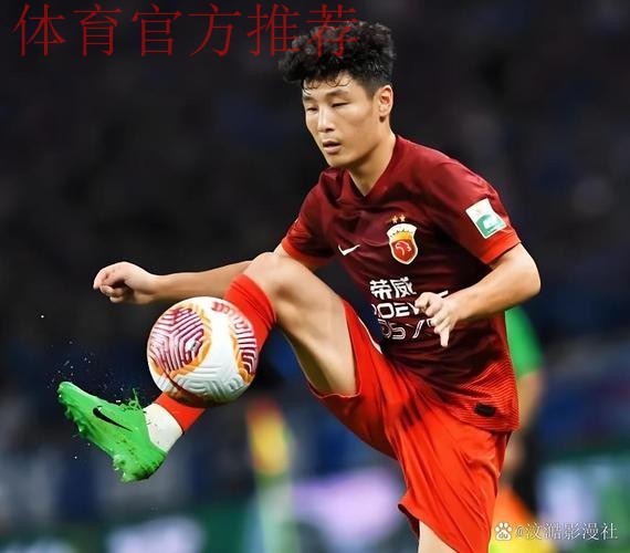 武磊“超精彩”首球送祝福 携手西甲群星助力中超新赛季 武磊“超精彩”首球送祝福 携手西甲群星助力中超新赛季