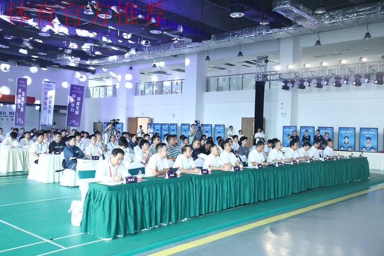 探索裁判执法新技术新手段 提升职业联赛整体水平 探索裁判执法新技术新手段 提升职业联赛整体水平