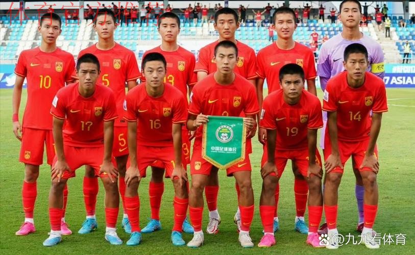 U17亚洲杯小组赛末轮,中国2比0战胜泰国 U17亚洲杯小组赛末轮,中国2比0战胜泰国