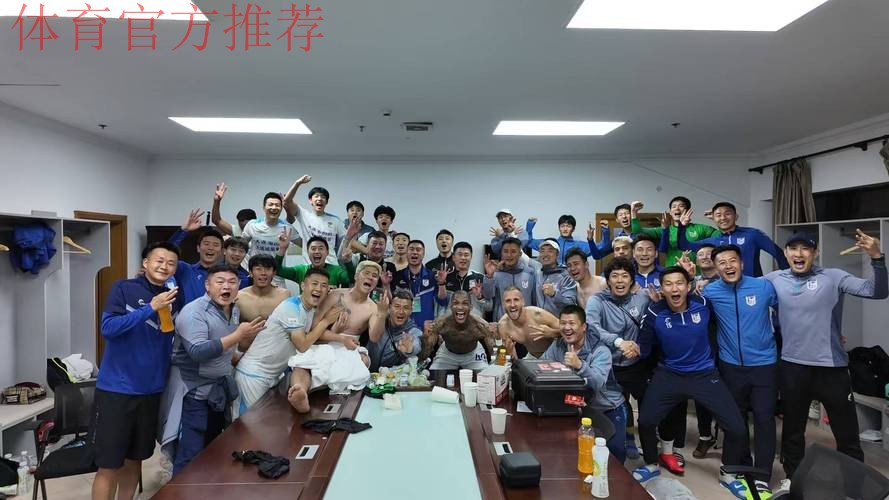 中甲联赛第六轮综述——竞争日趋激烈 领头羊优势缩小 中甲联赛第六轮综述——竞争日趋激烈 领头羊优势缩小