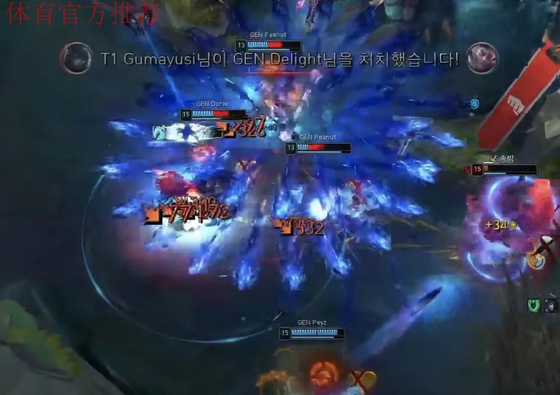 Guma:在T1的时候游戏内外都有一定的定位,来到HLE后需要新的改变 Guma:在T1的时候游戏内外都有一定的定位,来到HLE后需要新的改变