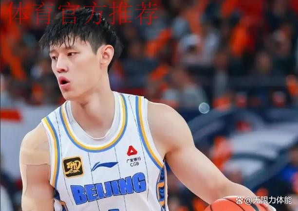 NBL还是CBA？曾凡博已回国 将代表中国男篮出战韩国