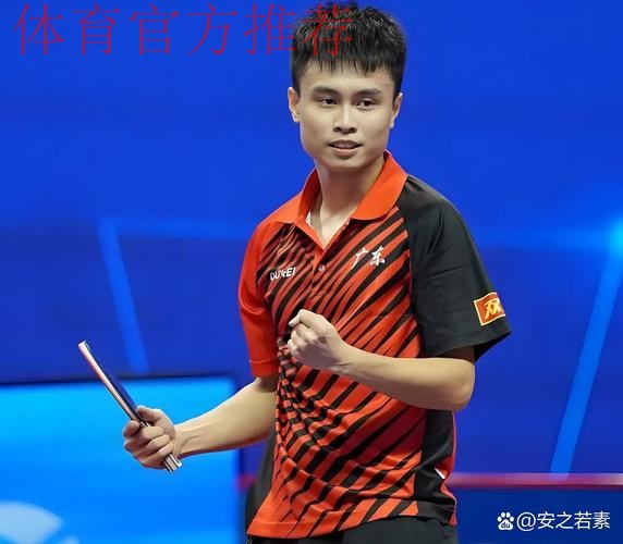 周启豪神之削球燃爆全场