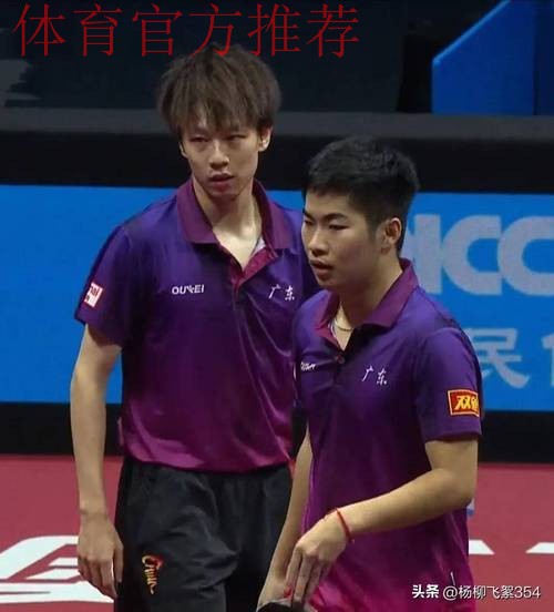 广东队获得乒乓球男团季军 广东队获得乒乓球男团季军