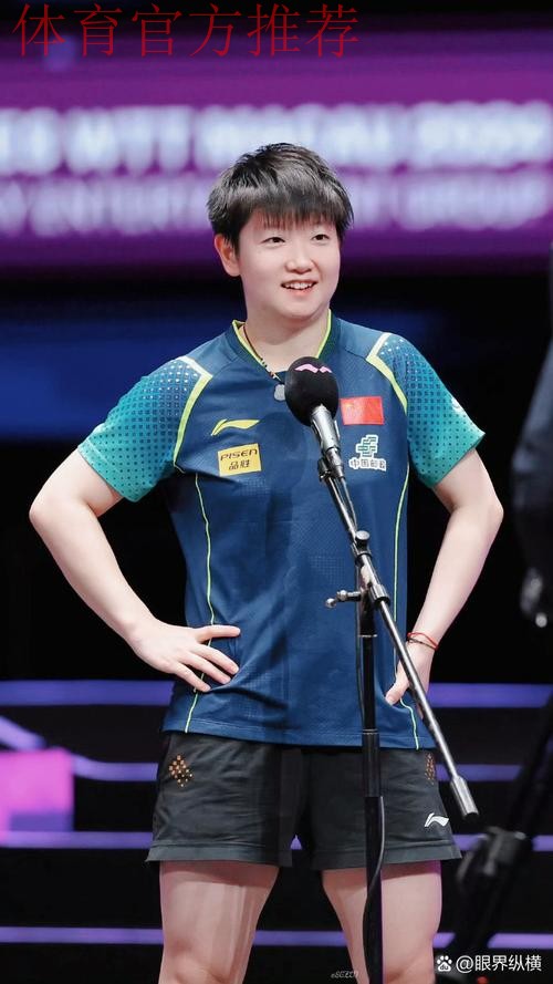 全运会团体决赛，孙颖莎战陈梦，王楚钦马龙对樊振东许昕