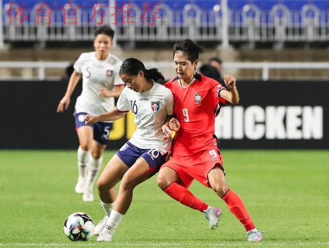 女足两球胜韩国 寒潮中勇夺冠军 女足两球胜韩国 寒潮中勇夺冠军